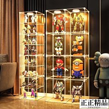 透明玻璃手辦展示柜擺件公仔防塵柜帶燈收納展示架獎品模型陳列柜 歷史價格詳細信息