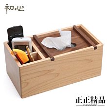 歐式茶几客廳實木雕花電視櫃組合大理石長方形高檔黑檀色輕奢戶型 歷史價格詳細信息