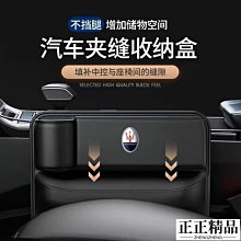 裁縫盒 女方嫁妝用品 新娘嫁妝 結婚用品【皇家結婚百貨】 歷史價格詳細信息