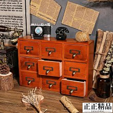 【木木飾品】新款正能量蜜蜂企鵝掛件吊飾日本毛絨娃娃公仔女生小包包掛件 歷史價格詳細信息