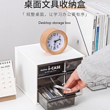 “正品”日本進口面條收納盒廚房食物意大利面保鮮盒帶蓋放掛面冰箱儲物盒 歷史價格詳細信息