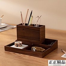 〖木村家居〗正方形收納盒塑料盒子白色工具盒螺絲盒五金零件盒加厚有帶蓋578 歷史價格詳細信息