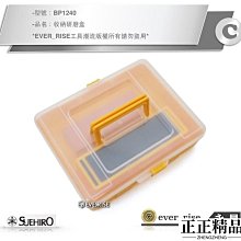 缺貨【廣穎電通 8G 隨身碟】 SiliconPower Touch 835 8GB 精品碟 超薄精巧 【台中星光】 歷史價格詳細信息