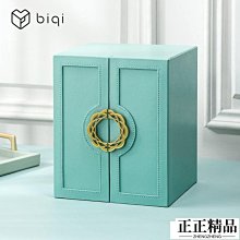 高檔精致首飾收納盒正方形便攜飾品盒PU皮革戒指珠寶首飾盒 歷史價格詳細信息