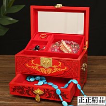 新品三金首飾盒新款戒指手表手鐲收納盒項鏈飾品高檔大容量珠寶盒手錶盒 歷史價格詳細信息