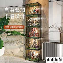 正品 展示櫃圓孔鋼板鐵板洞洞板貨架小商品飾品展示架掛架裝飾架置物架可定制。 歷史價格詳細信息