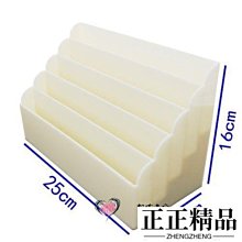 【新款】收納盒條紋塑料桌面化妝品收納盒輕奢分格文具收納盒雜物儲物盒 歷史價格詳細信息