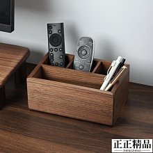 木質正米鬥拜鬥法器全套含木佛堂令牌日月扇尺寶蓋七星劍祈福手工 歷史價格詳細信息