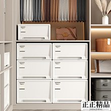 無印良品收納箱家用收納摺疊收納箱衣櫃衣物衣服整理師專用收納盒 歷史價格詳細信息