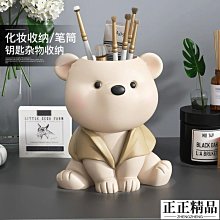 ins風家居兒童房裝飾掛飾手工編織彩虹掛飾壁飾吊飾兒童帳篷配飾 歷史價格詳細信息