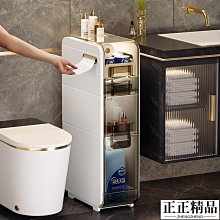 “正品”衛生間置物架壁掛免打孔廁所吸盤浴室塑料墻角收納架吸壁式三角架 歷史價格詳細信息