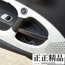SMART FORFOUR(16年後) 避光墊 麂皮 碳纖維 超纖皮 法蘭絨 大理石皮 SMART 【A.F.C 一朵花】 歷史價格詳細信息