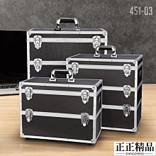 【多件組】自由翱翔 保羅領帶 Bolo Tie 美式項鍊 (BTI2222699-2) 歷史價格詳細信息
