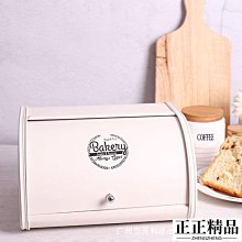 〈 KL kiosk 〉Abercrombie & Fitch A&F 男短V領藍色素T 歷史價格詳細信息