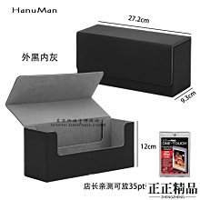 【PS遊戲盒】臺灣製造透明雙片裝PS材質遊戲盒/CD盒/DVD盒/光碟盒/可放封底 10個 歷史價格詳細信息