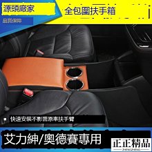 精品【新賽道】JDR嘉德瑞蜂鳥口琴10孔半音階口琴布魯斯十孔C調藍饃饃 歷史價格詳細信息
