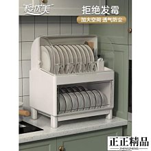 廚房收納架 雙層帶抽屜微波爐置物架 檯面烤箱架 多功能桌面免打孔支架  調料架 烤箱收納架 歷史價格詳細信息