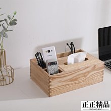 “正品”云錦刺繡茶席布桌旗日式國風茶巾茶盤墊子中式禪意茶旗布藝棉麻小 歷史價格詳細信息