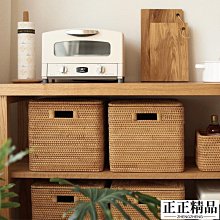 藤編桌面收納筐柳編布藝收納藍竹籃子大號藤籃編織臟衣筐整理小筐*爆款 歷史價格詳細信息