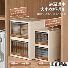 抽屜式收納箱 收納櫃家   玩具書本塑料櫃子書箱整理儲物盒 歷史價格詳細信息