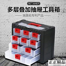 五金 五金工具 M8家具螺絲螺母配件十字床螺絲鐵內外絲螺母鋅合金內外牙梯形螺母 歷史價格詳細信息