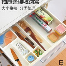 “正品”日本進口家用電吹風機收納架免打孔衛生間浴室置物架塑料風筒掛架 歷史價格詳細信息