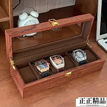 黑胡桃實木收納盒窄長款收納香水口紅小樣文具盒木質化妝品整理盒 歷史價格詳細信息