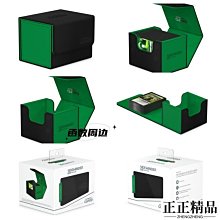 卡盒收納盒游戲王寶可夢PTCG卡牌卡組萬智牌皮質牌盒便攜卡盒-正正精品 歷史價格詳細信息