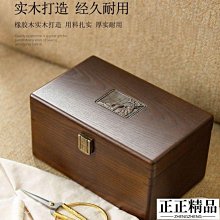 針盒子(吊卡)(大)(顏色隨機出貨)【小北百貨】 歷史價格詳細信息