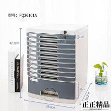 帶鎖抽屜式實木收納柜客廳多層雜物儲物柜臥室五斗柜子49cm寬櫥柜 歷史價格詳細信息