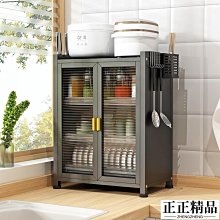 “正品”筷子收納盒瀝水日式櫻桃創意陶瓷筷籠家用筷子簍筷子筒 歷史價格詳細信息
