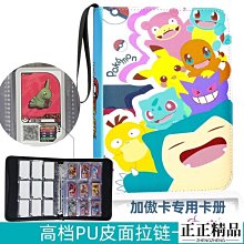 寶可夢加傲樂卡GaOle傳說第四彈 第八彈加傲卡加傲盤保護膜 歷史價格詳細信息