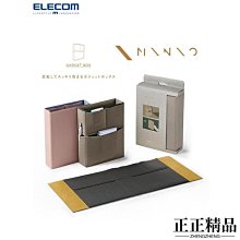 耳機數位收納盒 收納包 耳機保護套 適用 漫步者HECATE GBT耳機收納包便攜收納盒硬殼耳機包-正正精品 歷史價格詳細信息