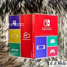 ps正品Switch NS卡盒馬里奧限定遊戲卡帶收納盒主題卡盒-正正精品 歷史價格詳細信息