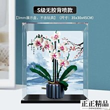 玻璃鋼防罩高壓電纜絕緣子防傘罩玻璃鋼驅擋板盤電塔防罩 歷史價格詳細信息