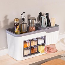 調料組合套裝油壺調味罐盒瓶家用收納盒廚房油鹽醬醋調料品全套器-正正精品 歷史價格詳細信息