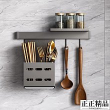 筷子高端蒂芙尼骨瓷陶瓷筷子家用輕奢風高檔防滑抗菌餐具套裝禮盒裝-雙喜生活館 歷史價格詳細信息