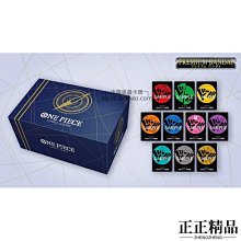 【限量特典】航海王 海賊無雙2 完整15枚徽章圖冊 特價優惠【台中一樂電玩】 歷史價格詳細信息