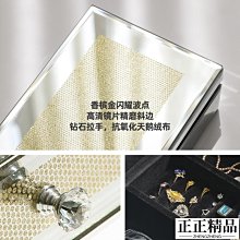 高檔精致首飾收納盒正方形便攜飾品盒PU皮革戒指珠寶首飾盒 歷史價格詳細信息