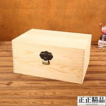 《百寶箱》大片裝積木組(300大片) 歷史價格詳細信息