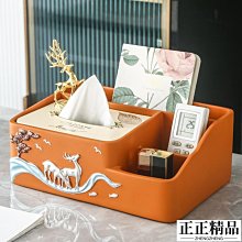 林深時見鹿溪午不聞鐘｜潘海利根香水｜喬治勛爵的悲劇丨麋鹿 75ml香水 歷史價格詳細信息