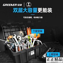 五金 五金工具 M8家具螺絲螺母配件十字床螺絲鐵內外絲螺母鋅合金內外牙梯形螺母 歷史價格詳細信息