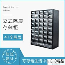 抽屜式收納盒抽拉式寢室家庭裝衣柜襪子整理盒內衣內褲襪子置物架~獨特爆款 優惠價 ！ 歷史價格詳細信息
