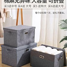 神秘大地收納盒套組 桌遊 桌上遊戲【卡牌屋】 歷史價格詳細信息