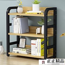 小型書架 飄窗桌面收納架子置物架辦公室簡易桌上小型書架實木書柜帶抽屜簡易#促銷 #現貨 歷史價格詳細信息