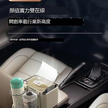 汽車內飾用品皇冠車飾水鑽鑲鑽遙控包 鑰匙套車載車用鑰匙包女士－邁德好服裝包包 歷史價格詳細信息