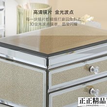 輕奢多層精致水果盤結婚小清晰客廳干果盤前台托盤三層點心架~沁沁百貨 歷史價格詳細信息