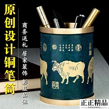 桌面筆筒收納盒 五格 透明筆筒【5入】 歷史價格詳細信息