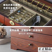 高檔精致首飾收納盒正方形便攜飾品盒PU皮革戒指珠寶首飾盒 歷史價格詳細信息