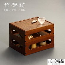 茶具架臺桌上功夫杯壺茶葉配件擺放儲置物收納櫃竹制高檔小博古架 歷史價格詳細信息